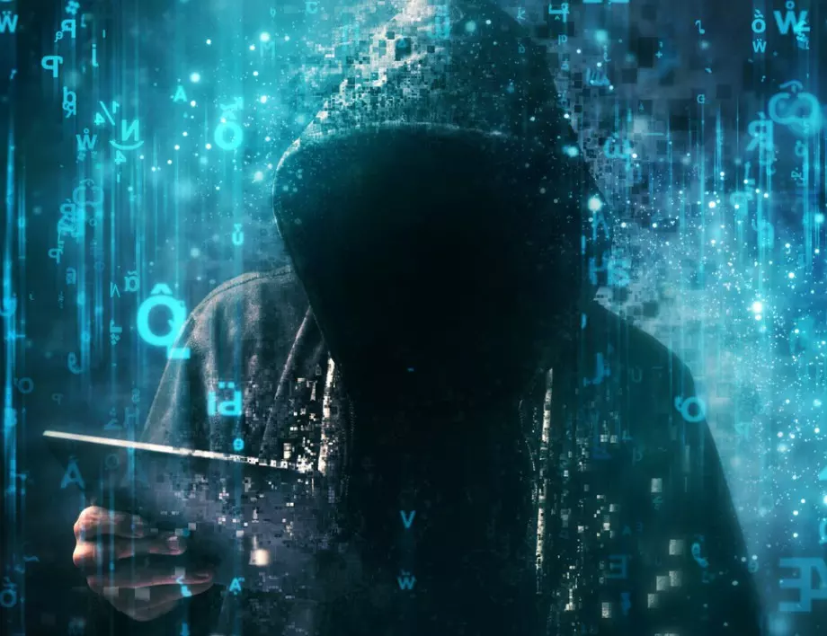 Хакер изнесе данни на клиенти на фирма за кредити 