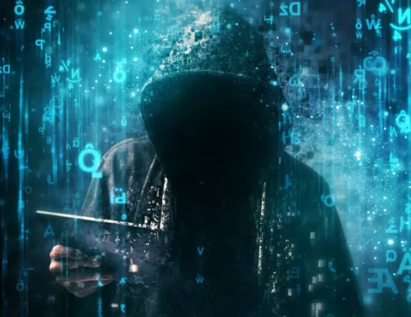 Абсурдно - АНС ограбена от хакери