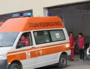 Откриха филиал на спешна медицинска помощ в Созопол