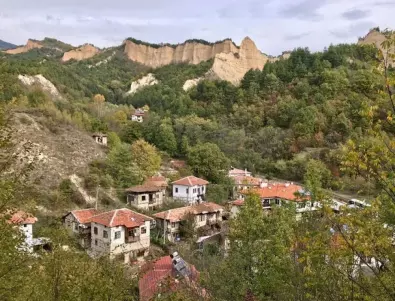 Къде се намира най-малкият град в България?