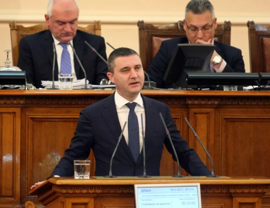 Горанов: Предложенията на БСП за бюджета не са балансирани