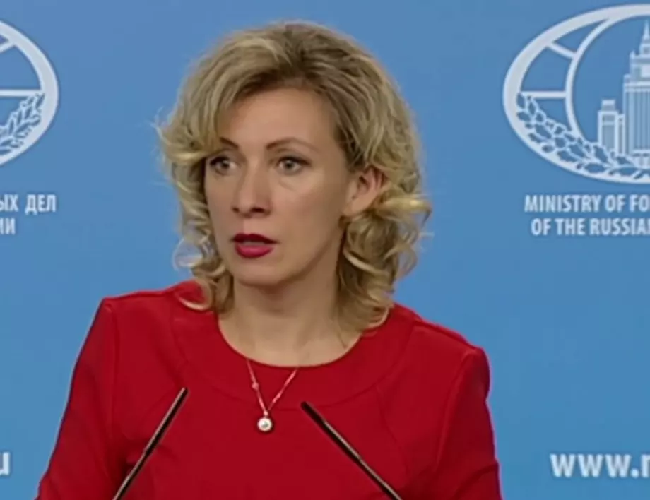 Мария Захарова: Да разбирам ли, че ЕС зачете победата на Русия в Украйна?