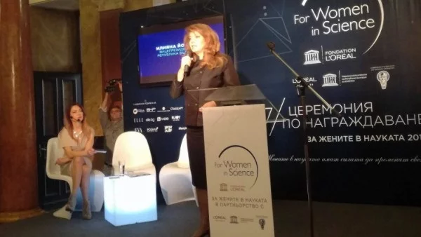 45 българки в битка за научните награди "За жените в науката"