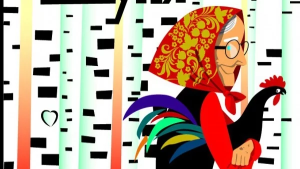 "Последната любов на баба Дуня" е в духа на "Човек на име Уве"