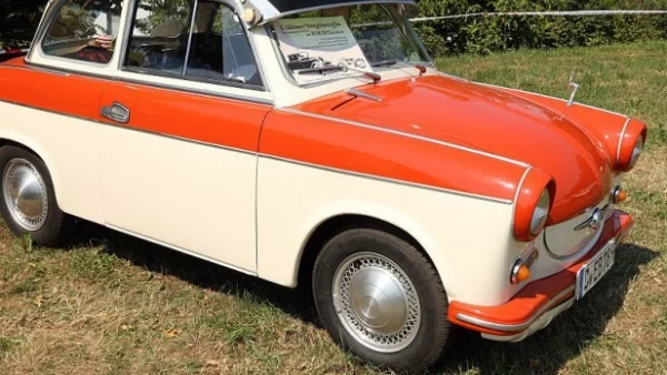 Trabant стана на 60 години