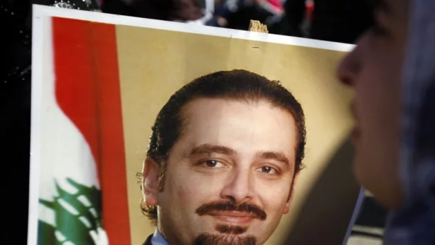 Премиерът на Ливан Саад Харири подаде оставка 