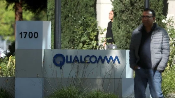 ЕК глоби американската Qualcomm с близо 1 млрд. евро