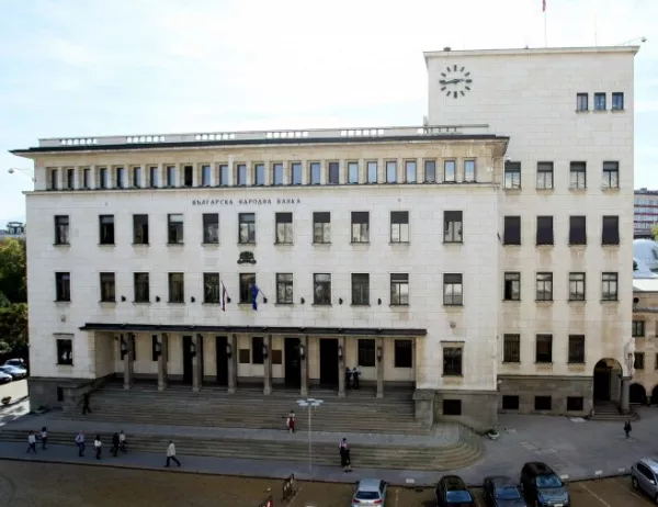 Окончателно: Парламентът одобри затягането на банковия надзор