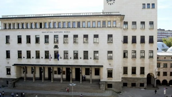 БНБ прие насоки за влизане в чакалнята за еврото 