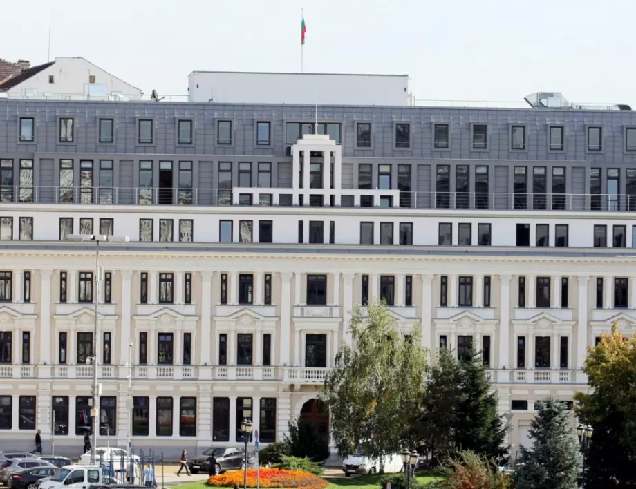 Българската банка за развитие с нов състав на одитния комитет 