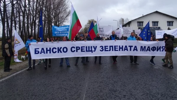 Бъдещето на Банско и Пирин се чертае с аргументи "толкова е вярно, че няма нужда да бъде доказвано"