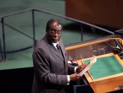 Робърт Мугабе официално подаде оставка 