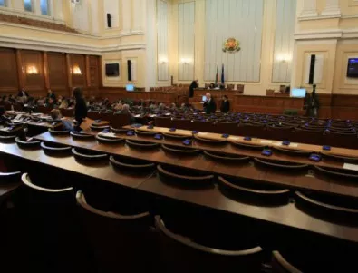 Седем министри участват в парламентарния контрол