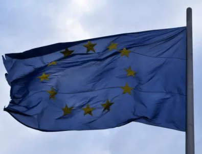ЕС извади 8 държави от черния списък на данъчни убежища