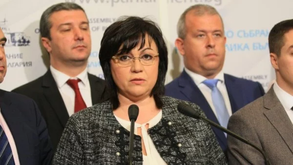Новините: Най-важното за деня, 1 декември