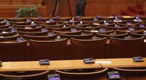 Народното събрание прие текстове от закона на Пеевски за КТБ