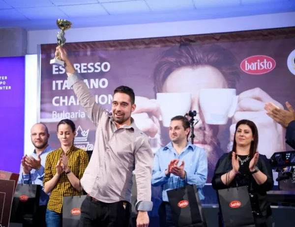 Веселин Панов е новият Бариста Шампион на България