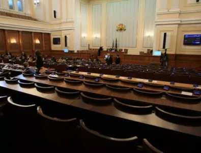 Парламентът прие нов Закон за защита на търговската тайна на първо четене