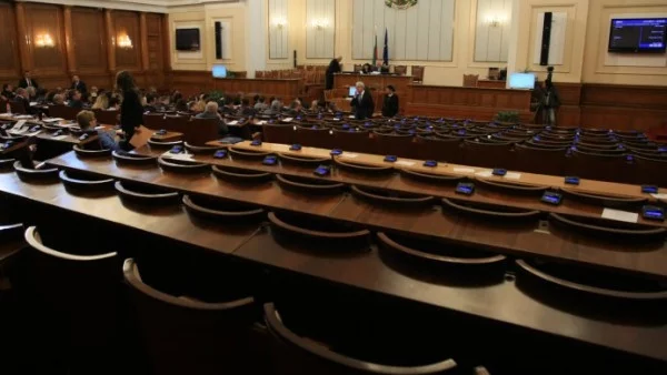 Парламентът прие нов Закон за защита на търговската тайна на първо четене