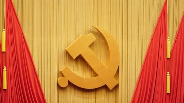 Изключиха бившия шеф на Интерпол от комунистическата партия на Китай