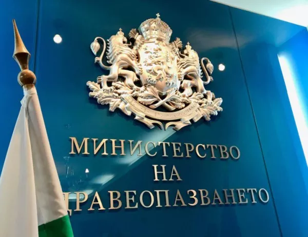 Все пак договорът на България с "Евротрансплант" е прекратен