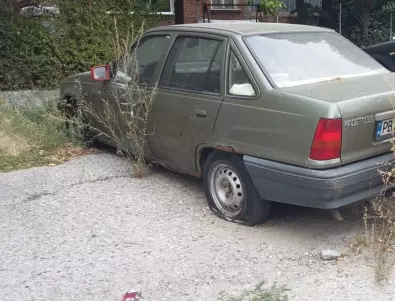 Започва акция по премахване на стари коли в София  