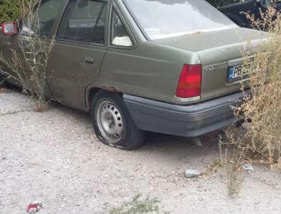 65 собственици са зарязали колите си на общински терени в Асенoвград