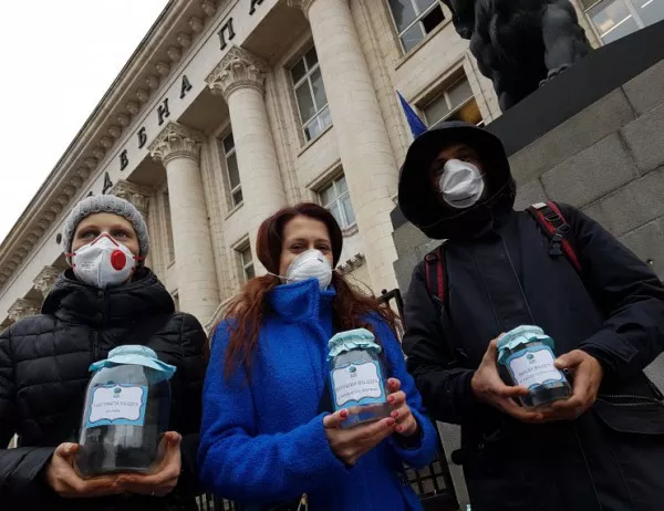 Двойно по-скъпа "Синя зона" заради мръсния въздух в столицата