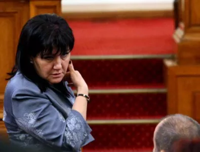 Депутатите от ГЕРБ не били съгласни с министерските оставки
