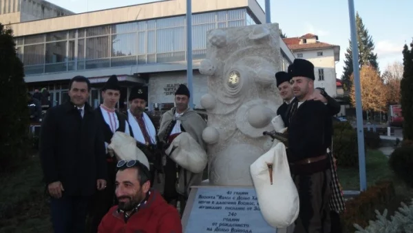 Паметник на песен откриха в Златоград