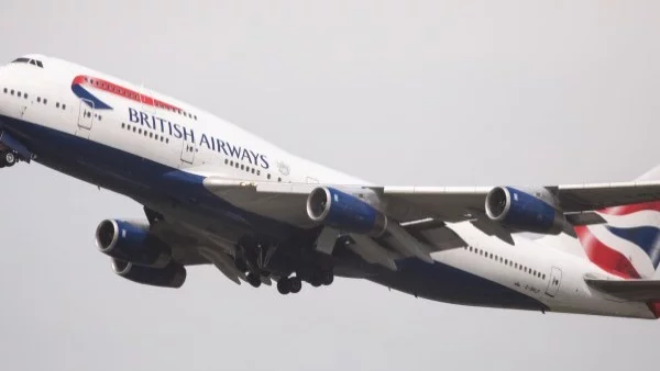 Хакери откраднаха 380 хил. кредитни карти на клиенти на British airways