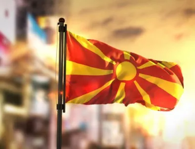 Името на Македония отново излиза на дневен ред