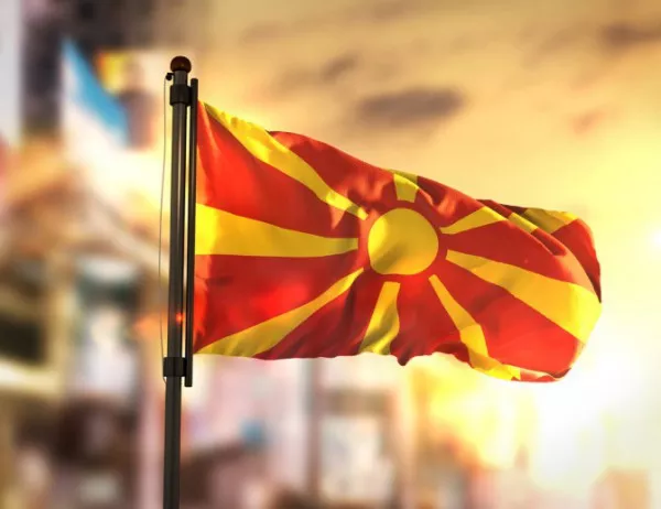 Знак от Македония за бъдещо съгласие по предложения на Гърция за името на страната