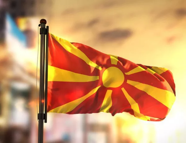 Официално влиза в сила Договорът за приятелство с Македония