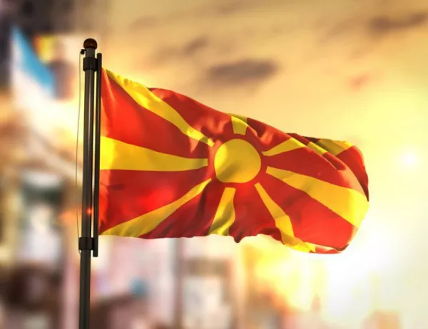 Каменос: Няма да се постигне решение по спора за името на Македония
