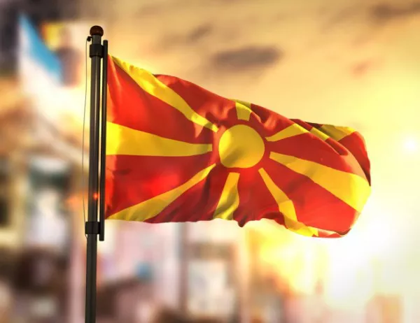 Станаха ясни гръцките предложения за име на Македония