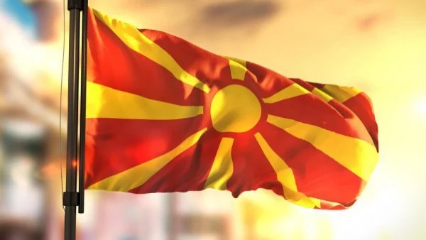 Македония може и да е "Централна балканска република" 