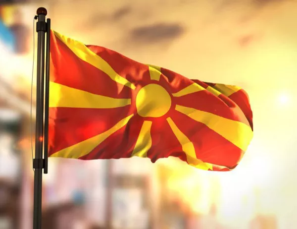 Протести в Македония