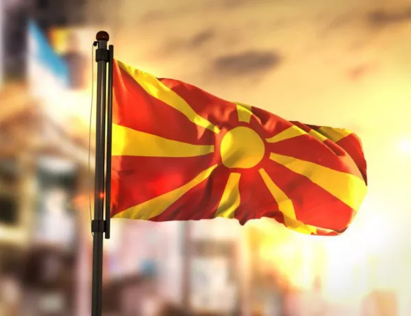 Мнения: Новото име на Македония - уж за България нищо не се променя