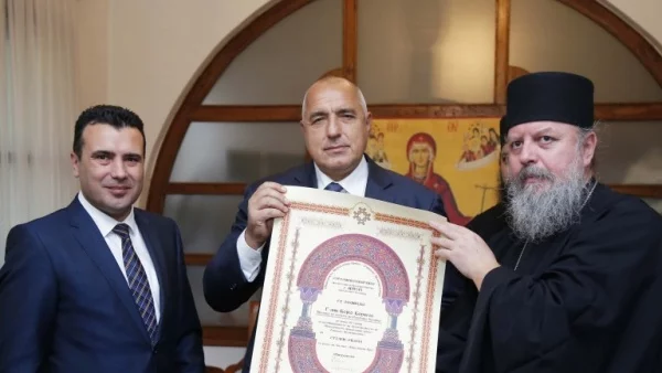 Заев и Борисов: Ще се радваме църквите да ни последват и да проповядват заедно