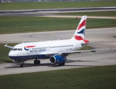 British Аirways може да бъде глобена до 650 млн. долара