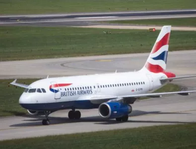Самолет на British Airways се приземи аварийно