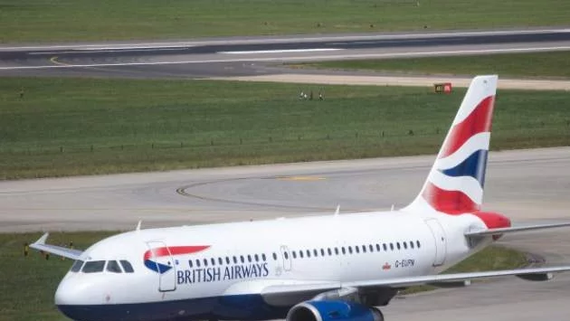 Самолет на British Airways се приземи аварийно