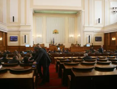 Лекар от Разлог влиза в парламента на мястото на Гамишев