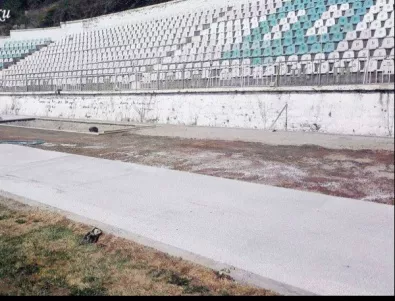 Община Сандански прави основен ремонт на градския стадион