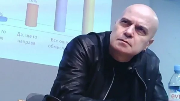 Слави Трифонов спасил от мизерия наш актьор
