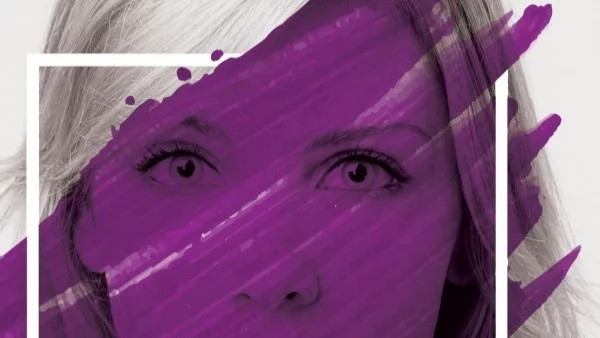 Провокацията "Как да бъдеш човек" от Шийла Хети