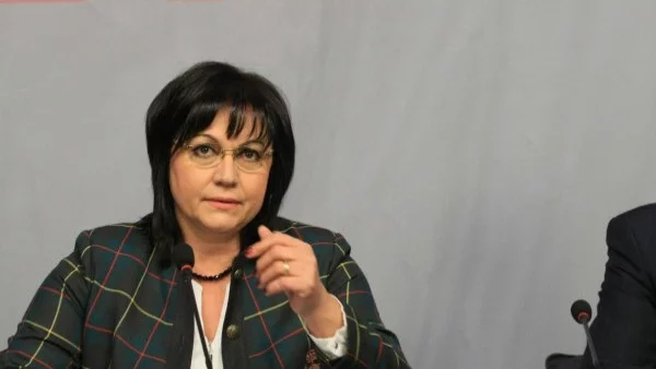 БСП ще внесе вот на недоверие срещу правителството 