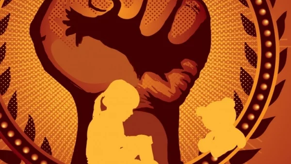 Да се родиш в семейство на диктатор – наказание или благословия?