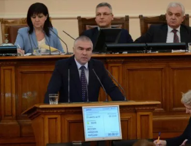 Марешки отново атакува Каракачанов и обвини ВМРО в лобизъм